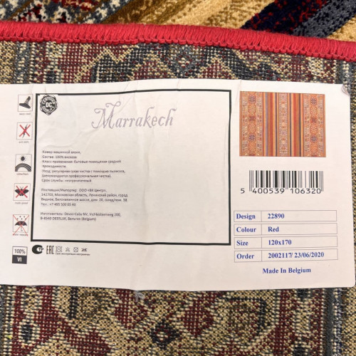 Marrakech 22890 red
