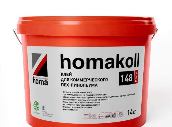 homakoll 148 PROF для коммерческого ПВХ-линолеума, морозостойкий